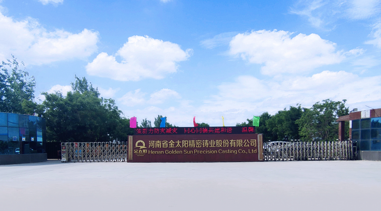 路虽远，行则将至 事虽难，做则必成 — 2022 我们走过的精彩瞬间